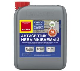 NEOMID
