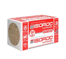ISOROC