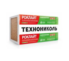 Утеплитель Технониколь 50 мм