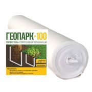 Геотекстиль Геопарк-100 садовый