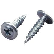 Саморезы ПШ 4,2х19 цинк (1000 шт)