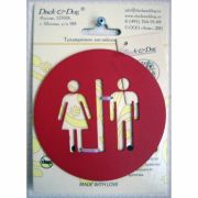 Информационный знак Duck & Dog 010 Туалет