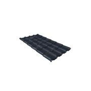 Металлочерепица камея 0,45 Drap ST RAL 7024 мокрый асфальт