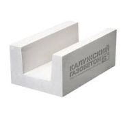 Газобетон КГБ U-блок 500х250х250мм