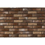 Рядовая плитка Leonardo Stone Париж-2 402 с расшивкой 1,2 см