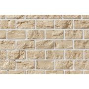 Рядовая плитка Leonardo Stone Версаль 051 с расшивкой 1,2 см