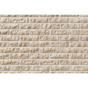 Рядовая плитка Leonardo Stone Неаполь 404 тонкий с расшивкой 1,2 см