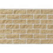 Рядовая плитка Leonardo Stone Сан-Марино 50 с расшивкой 1,2 см