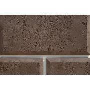 Рядовая плитка Leonardo Stone Рим 709 с расшивкой 3 см