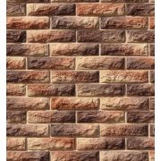 Рядовая плитка White Hills Тилл (25х6,25) 455-40 с расшивкой 1,5 см.