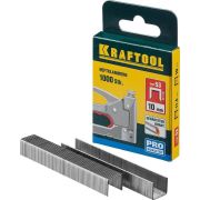 Скобы для степлера KRAFTOOL 10 мм тонкие тип 140, 1000 шт (31680-10)