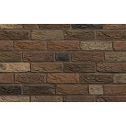 Донские зори / Кирпич полнотелый лицевой ручной формовки/Константиново/215х102х65мм