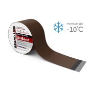 Герметизирующая лента Grand Line UniBand самоклеящаяся RAL 8017 коричневая 3м*10см