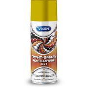 Грунт-эмаль по ржавчине VIXEN 4в1 рапсово-желтый (RAL 1021) аэрозоль 520мл (VX-511021)