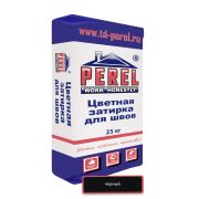 Цветная затирочная смесь Perel RL 0065 (25 кг/меш) черная