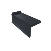 Планка торцевая сегментная Квадро профи Правая 0,5 Satin RAL 7024 мокрый асфальт