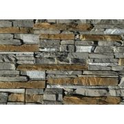 Рядовая плитка Zikkurat Дигория 1-42-15 без расшивки, норма упаковки 0,36 м2