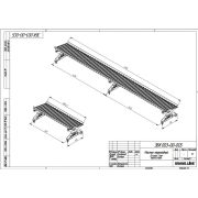 Мостик переходной Grand Line 2,5 м