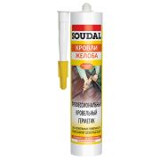 Кровельный герметик Soudal Aquafix