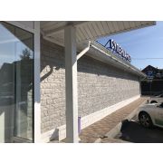 Угол наружный для фасадных панелей Fels, Арктик