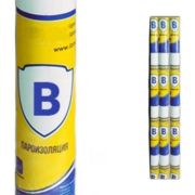 Пленка Izoline B универсальная пароизоляция (60м.кв)